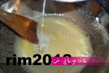 لالة مولاتي.نت lalamoulati.net