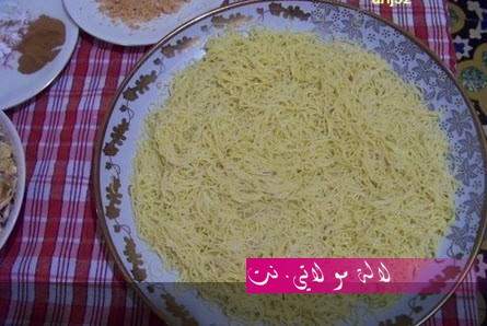 لالة مولاتي.نت lalamoulati.net