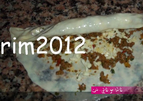 لالة مولاتي.نت lalamoulati.net