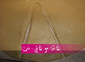 لالة مولاتي.نت lalamoulati.net