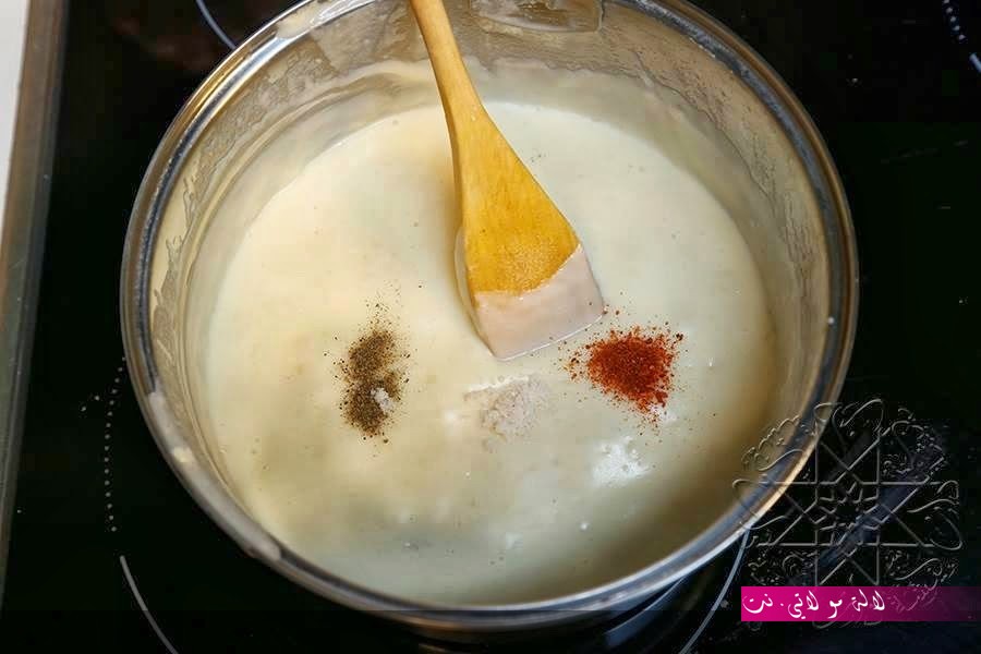 لالة مولاتي.نت lalamoulati.net