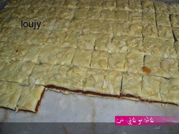 لالة مولاتي.نت lalamoulati.net