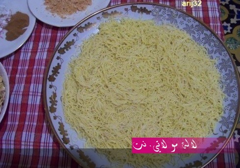 لالة مولاتي.نت lalamoulati.net