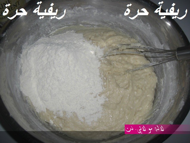 لالة مولاتي.نت lalamoulati.net