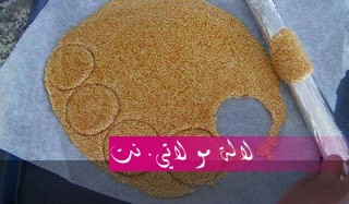 لالة مولاتي.نت lalamoulati.net