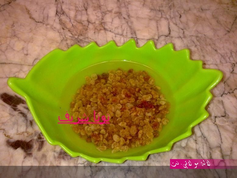 لالة مولاتي.نت lalamoulati.net