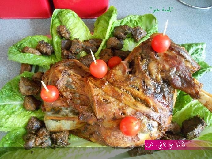 لالة مولاتي.نت lalamoulati.net