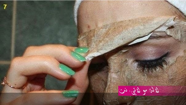 لالة مولاتي.نت lalamoulati.net