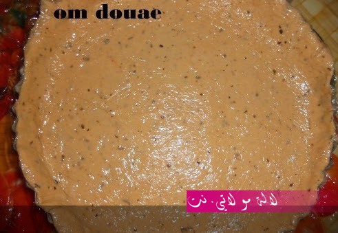 لالة مولاتي.نت lalamoulati.net