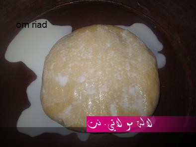 لالة مولاتي.نت lalamoulati.net