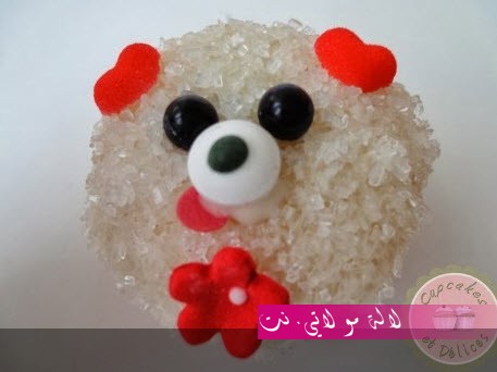 لالة مولاتي.نت lalamoulati.net