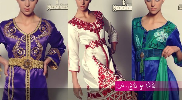 لالة مولاتي.نت lalamoulati.net