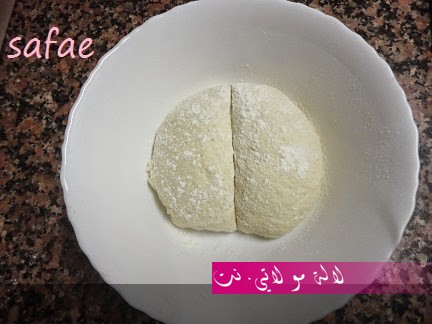 لالة مولاتي.نت lalamoulati.net