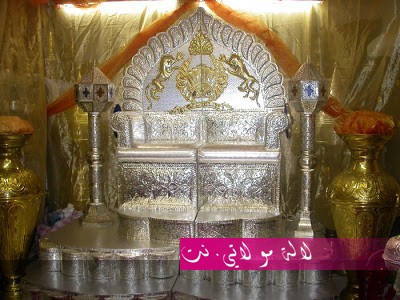 لالة مولاتي.نت lalamoulati.net