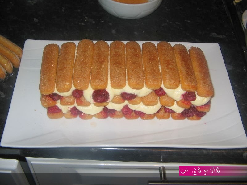 لالة مولاتي.نت lalamoulati.net