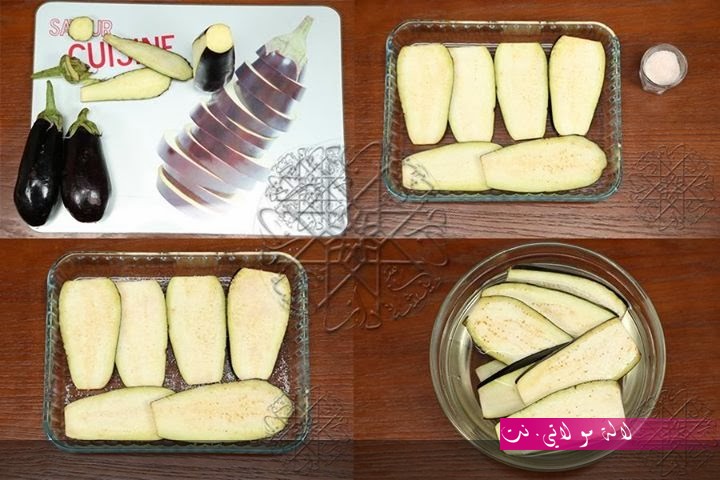 لالة مولاتي.نت lalamoulati.net