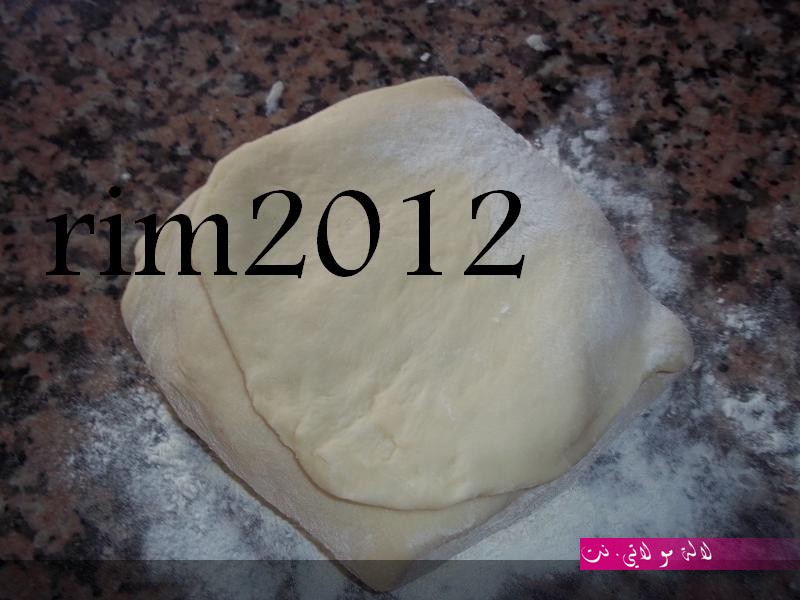 لالة مولاتي.نت lalamoulati.net