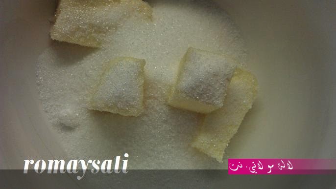 لالة مولاتي.نت lalamoulati.net