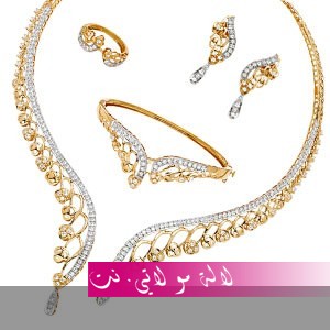 لالة مولاتي.نت lalamoulati.net