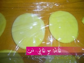 لالة مولاتي.نت lalamoulati.net