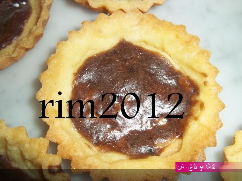 لالة مولاتي.نت lalamoulati.net