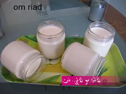 لالة مولاتي.نت lalamoulati.net