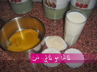 لالة مولاتي.نت lalamoulati.net