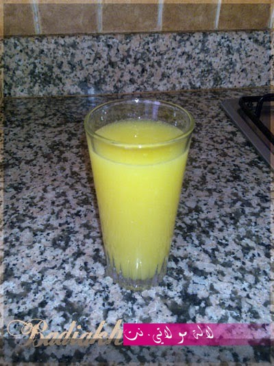 لالة مولاتي.نت lalamoulati.net