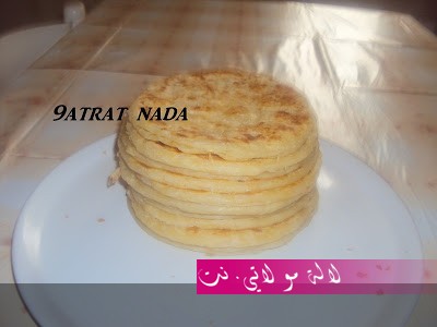 لالة مولاتي.نت lalamoulati.net