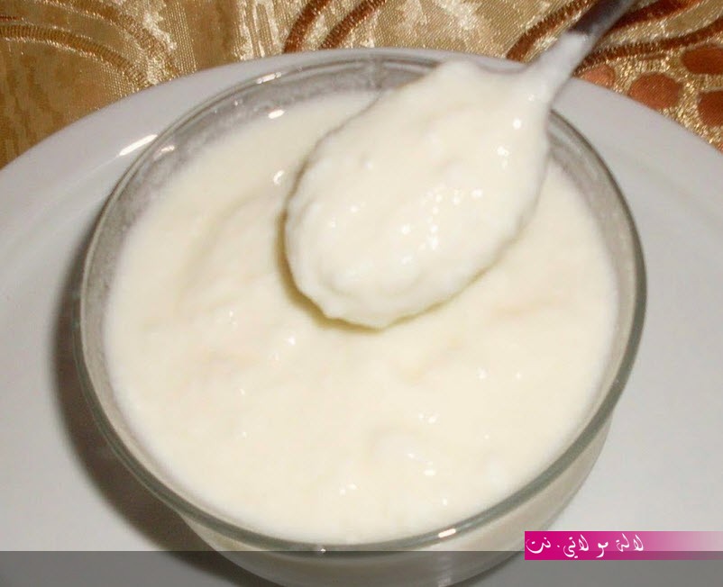 لالة مولاتي.نت lalamoulati.net