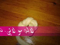 لالة مولاتي.نت lalamoulati.net