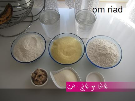 لالة مولاتي.نت lalamoulati.net