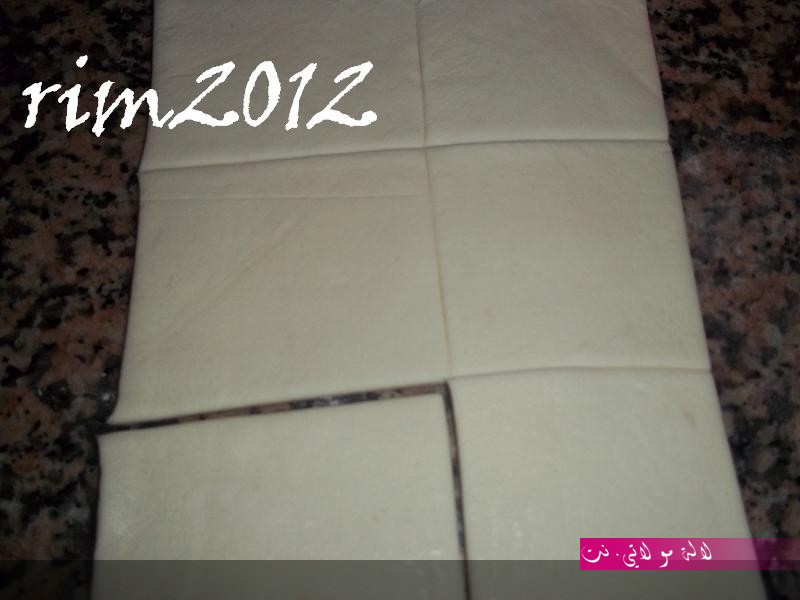 لالة مولاتي.نت lalamoulati.net