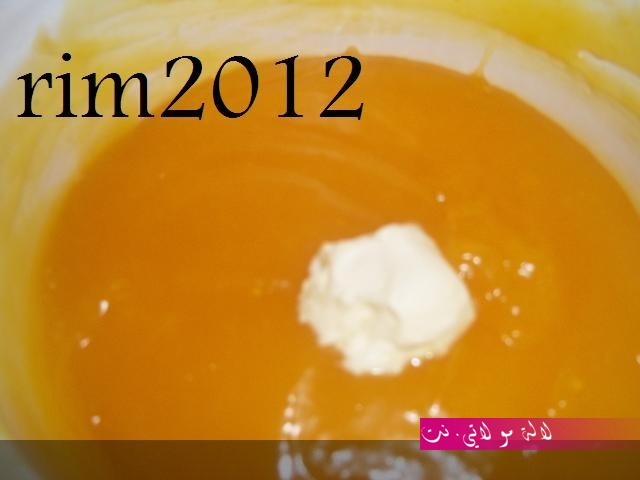 لالة مولاتي.نت lalamoulati.net