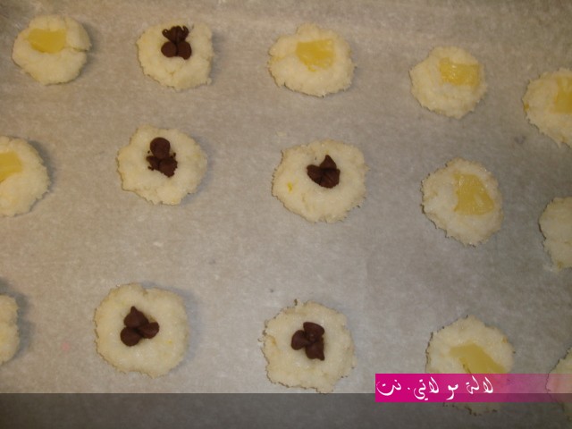 لالة مولاتي.نت lalamoulati.net