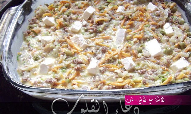 لالة مولاتي.نت lalamoulati.net