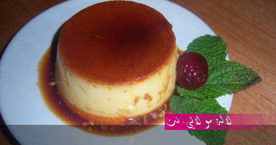 لالة مولاتي.نت lalamoulati.net