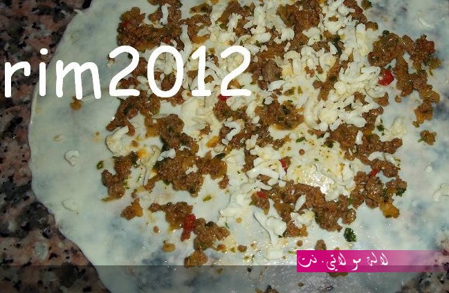 لالة مولاتي.نت lalamoulati.net