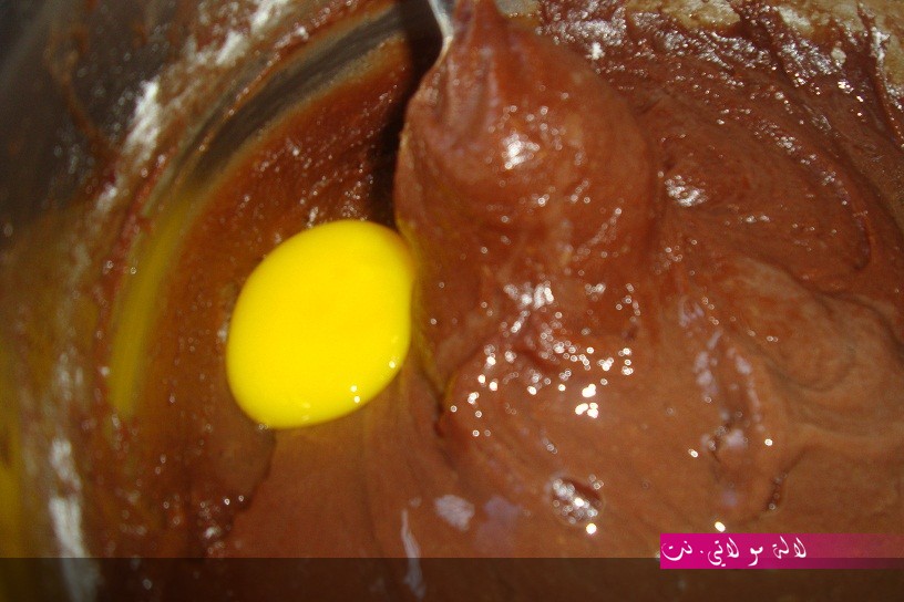 لالة مولاتي.نت lalamoulati.net