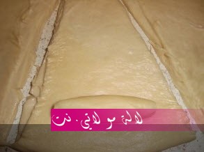 لالة مولاتي.نت lalamoulati.net