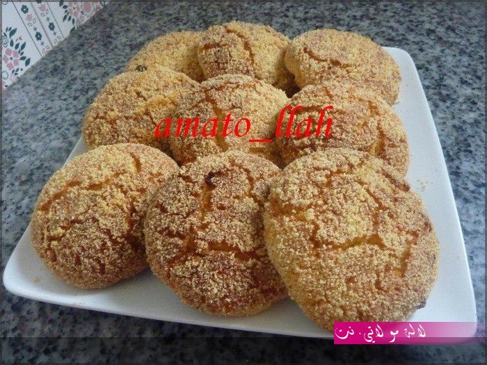 لالة مولاتي.نت lalamoulati.net