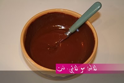 لالة مولاتي.نت lalamoulati.net