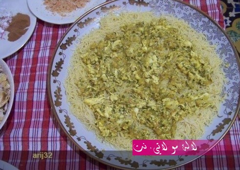 لالة مولاتي.نت lalamoulati.net