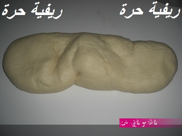 لالة مولاتي.نت lalamoulati.net