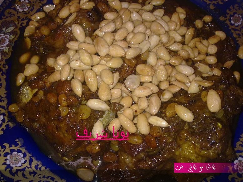 لالة مولاتي.نت lalamoulati.net