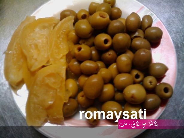 لالة مولاتي.نت lalamoulati.net