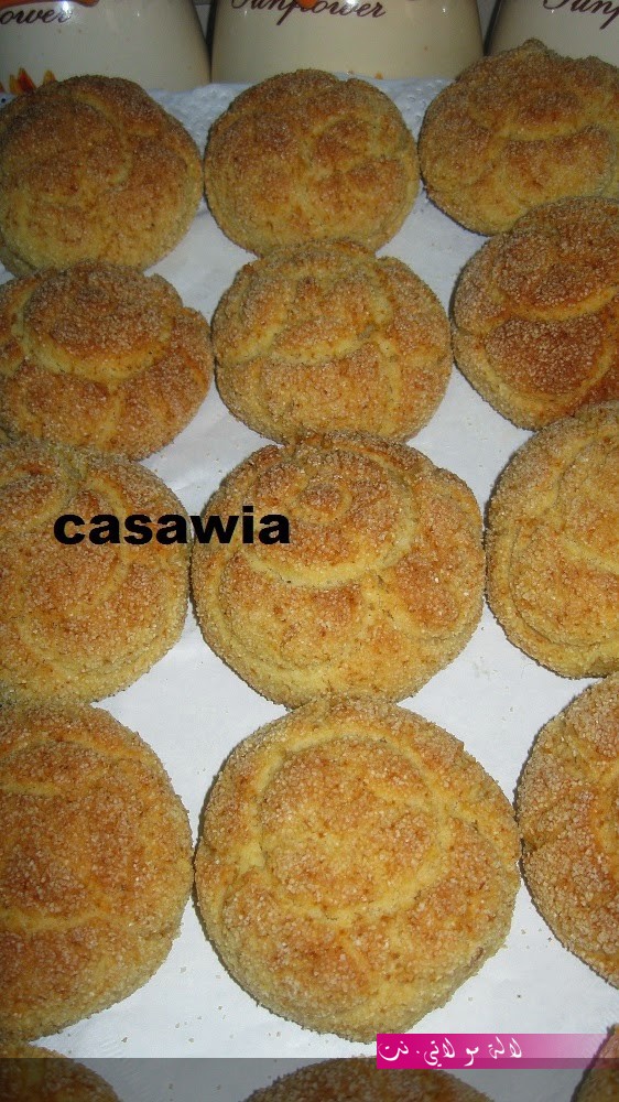 لالة مولاتي.نت lalamoulati.net