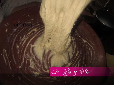 لالة مولاتي.نت lalamoulati.net