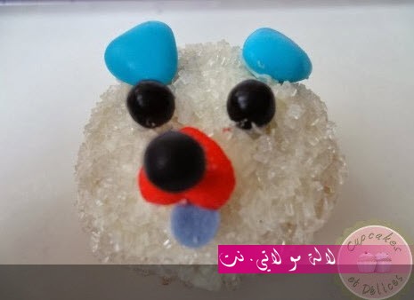 لالة مولاتي.نت lalamoulati.net