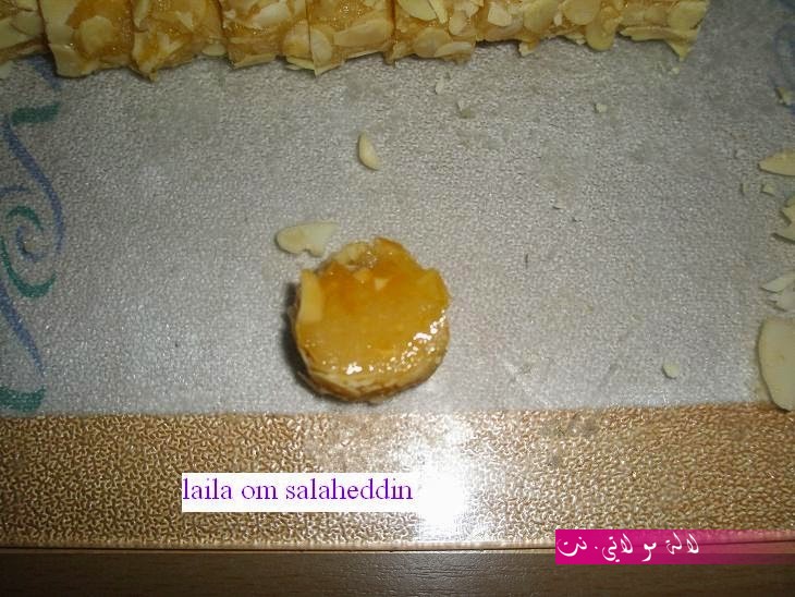 لالة مولاتي.نت lalamoulati.net